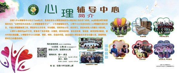 微信图片_20230526102122(1).jpg