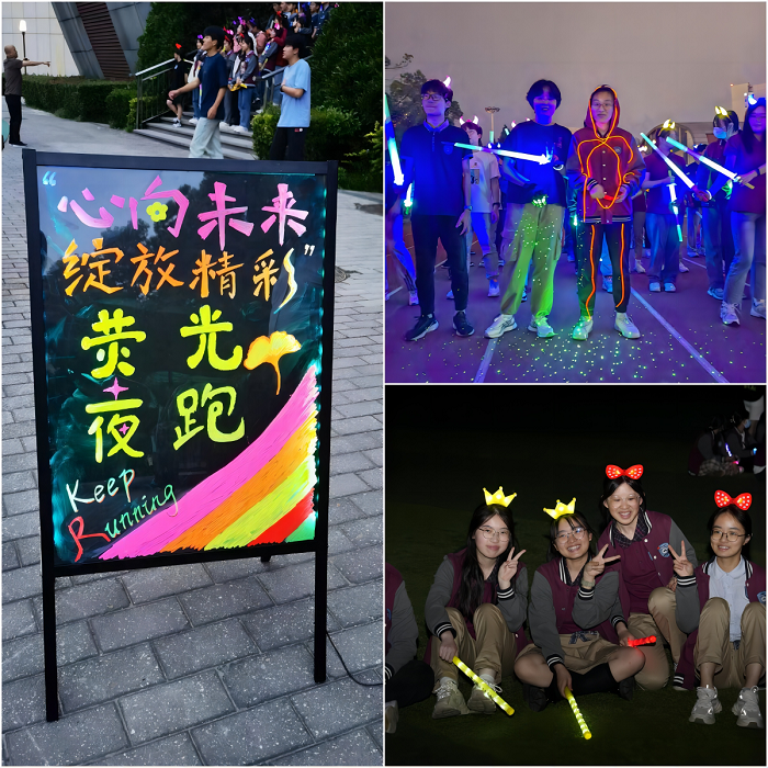 WPS拼图0.png