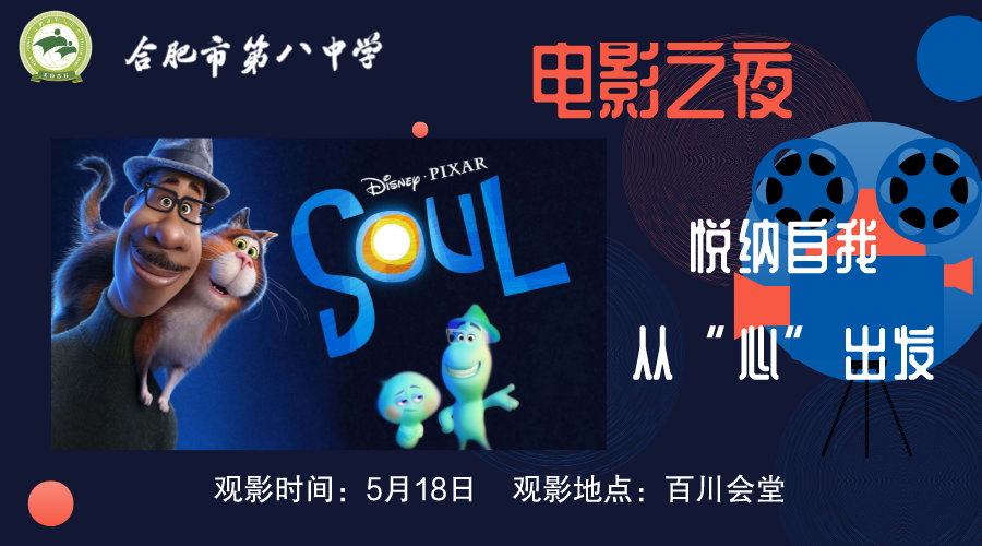 微信图片_20230525175250.png