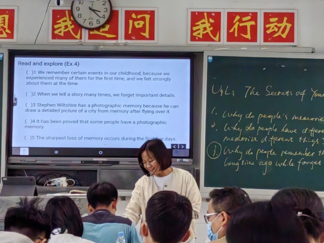 图片2 (1).jpg