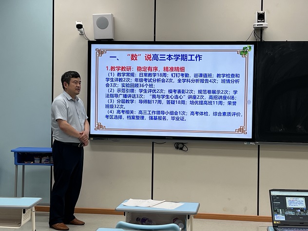 QQ图片20230529195607.jpg