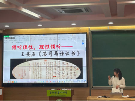 微信图片_20230601081844.png