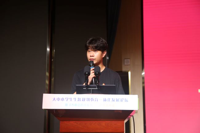 吴锦洋老师.jpg