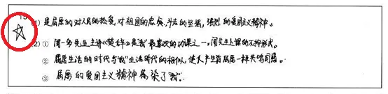 mmexport1685864676225.png