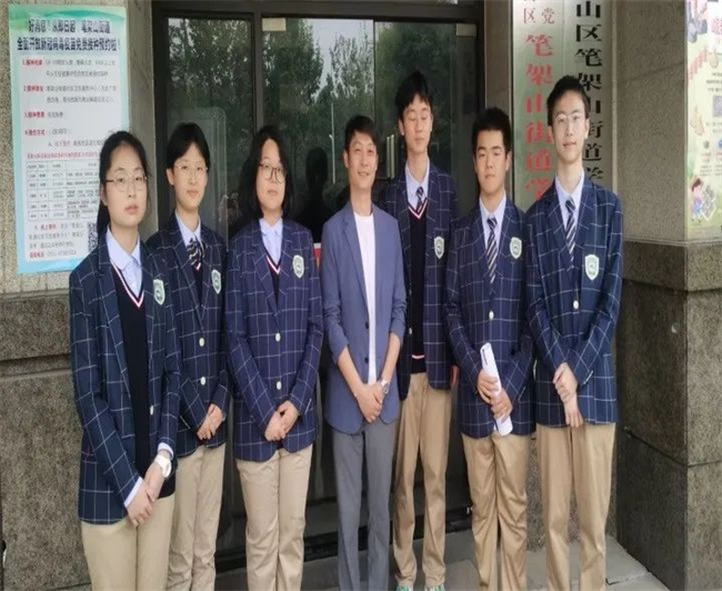 图片7.png