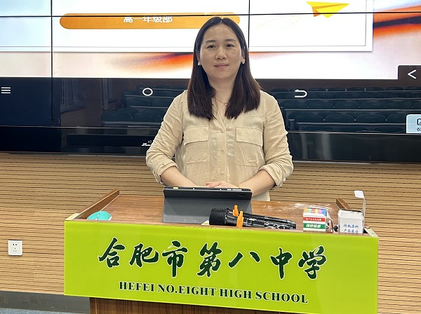 QQ图片20230618114448.jpg