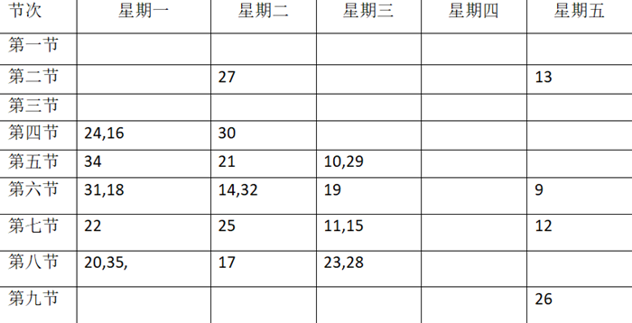 BM``A8V]YNJ{(%98H1)Z}6F.png