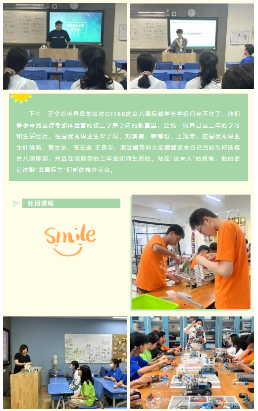 ae255c83445cb7c21d1c159d6cceb40.png