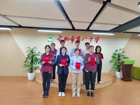 微信图片_20230625180613.jpg