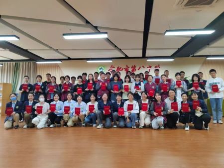 微信图片_20230625180624.jpg