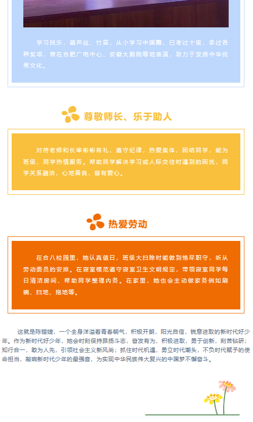 60f538aa4cfc5da340301e3764d544f.png