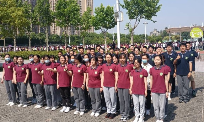 QQ图片20230703151444.jpg