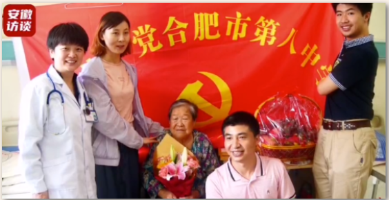 QQ截图20230801175314.png