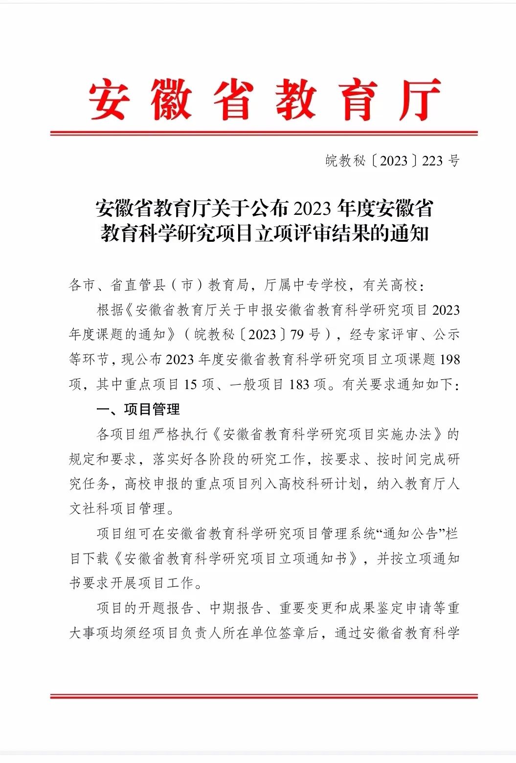 图1.png