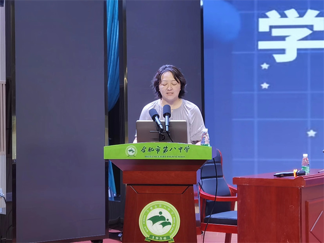 程主任.jpg