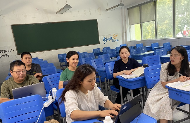 2023-2024第一学期第一次集体备课1.jpg