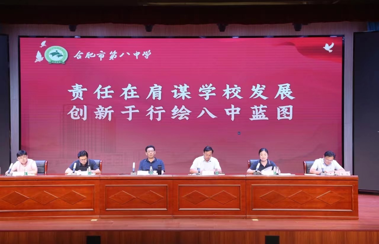 微信图片_20230904081524.jpg