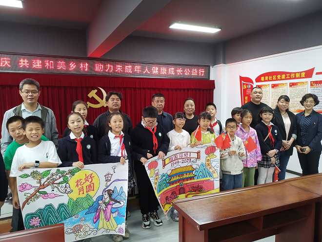 图片7.png