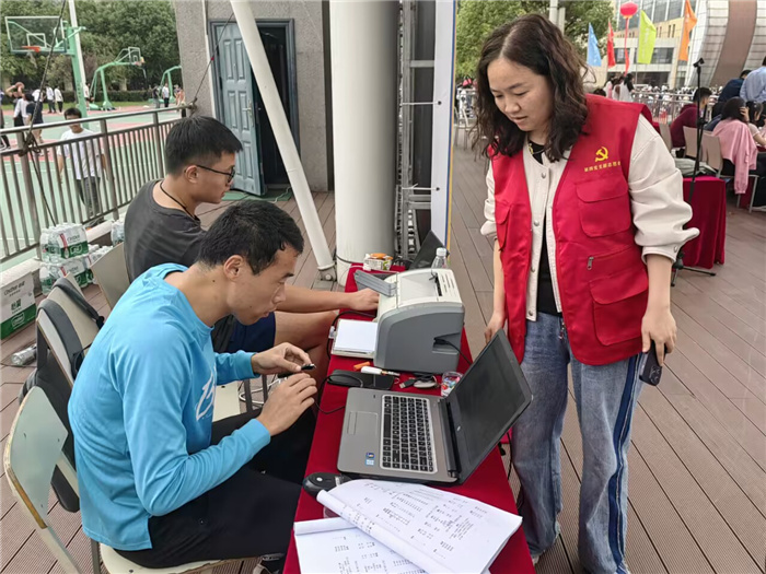 QQ图片20230926150635.jpg