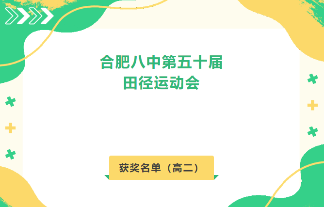 QQ截图20231006101358.png