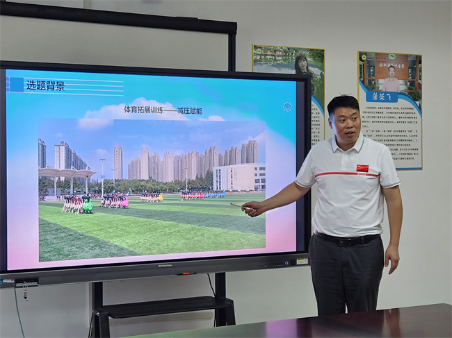 微信图片_20231108142255.jpg