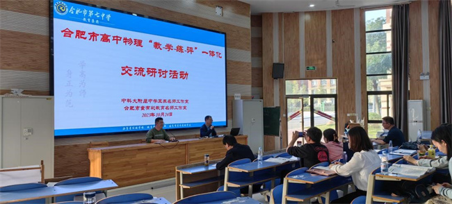 图片18.jpg