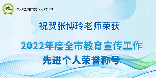 微信图片_20231113103308.png