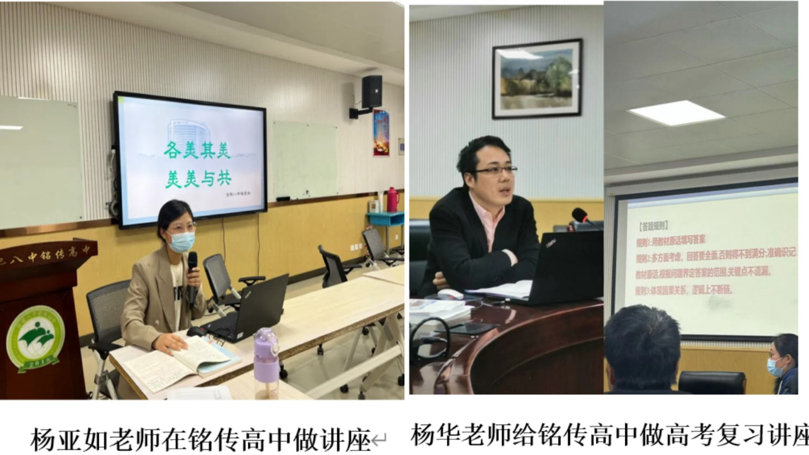 微信图片_20231113175408.jpg