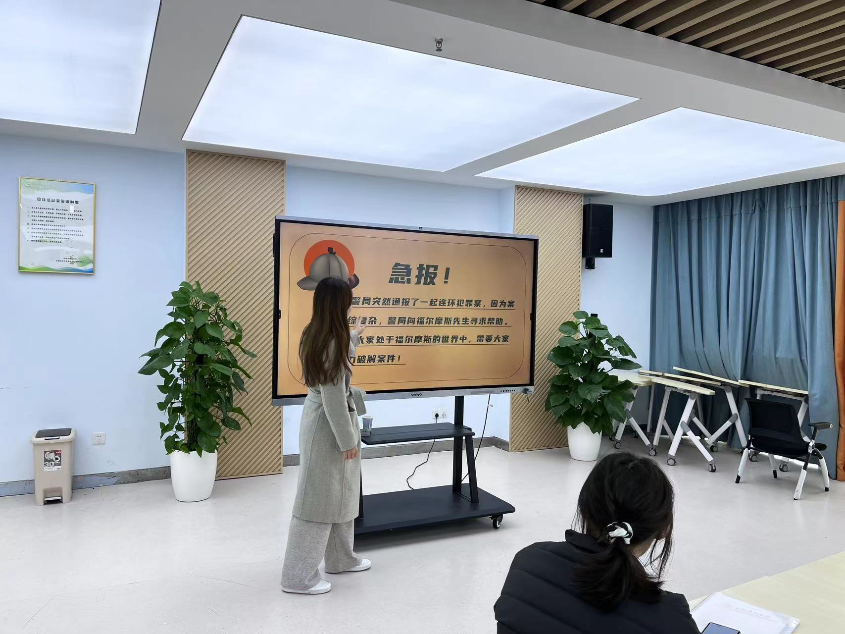 图片5.png