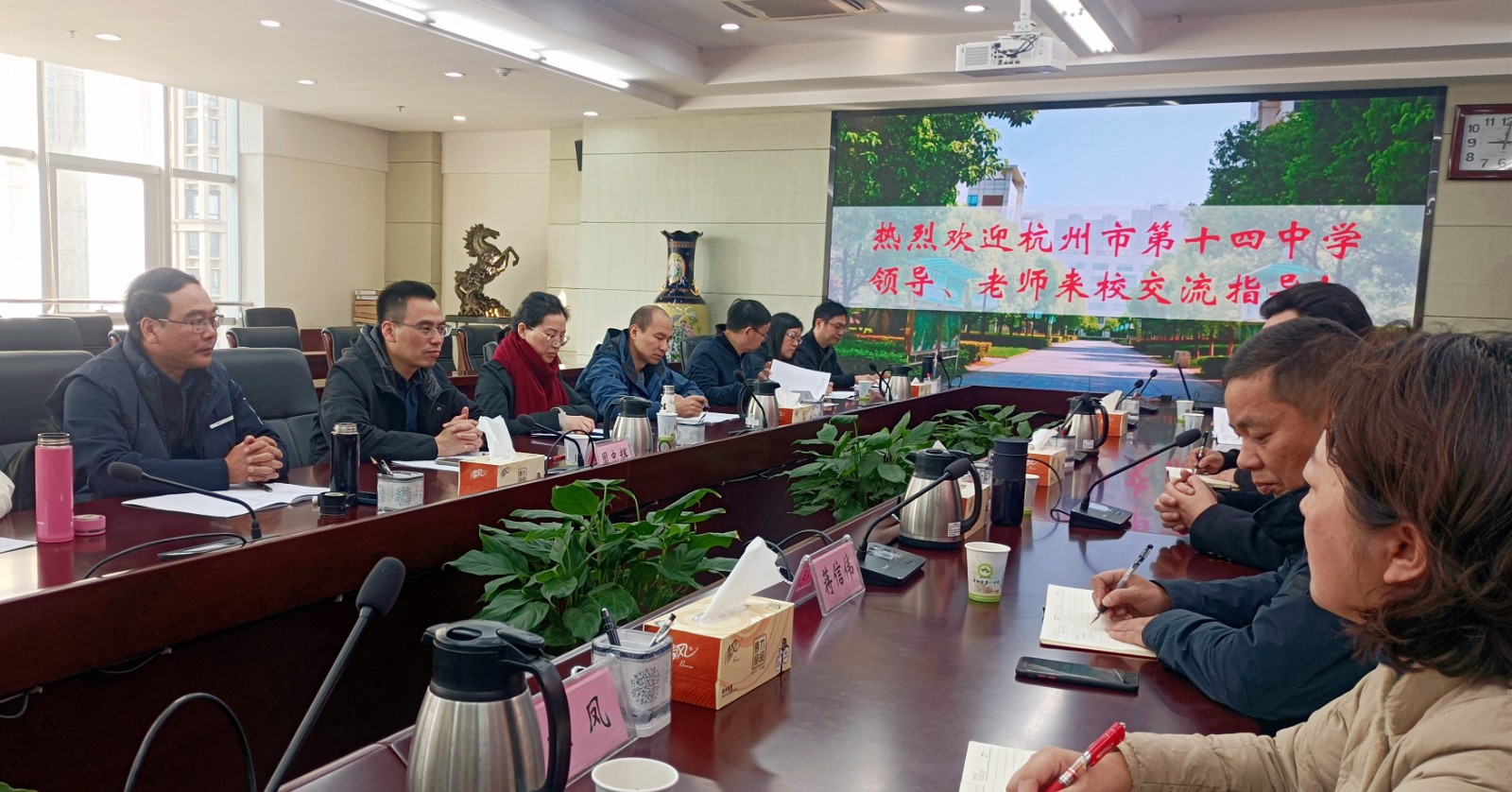 微信图片_20231118001338.jpg