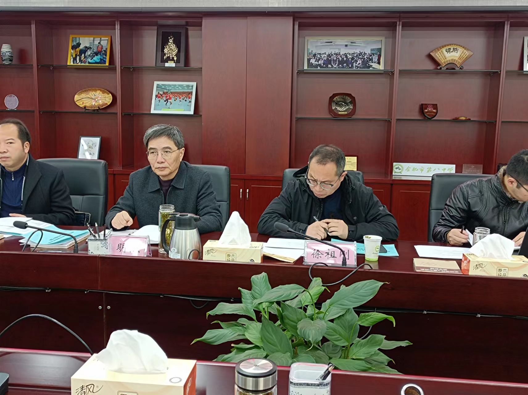微信图片_20231118091059.jpg