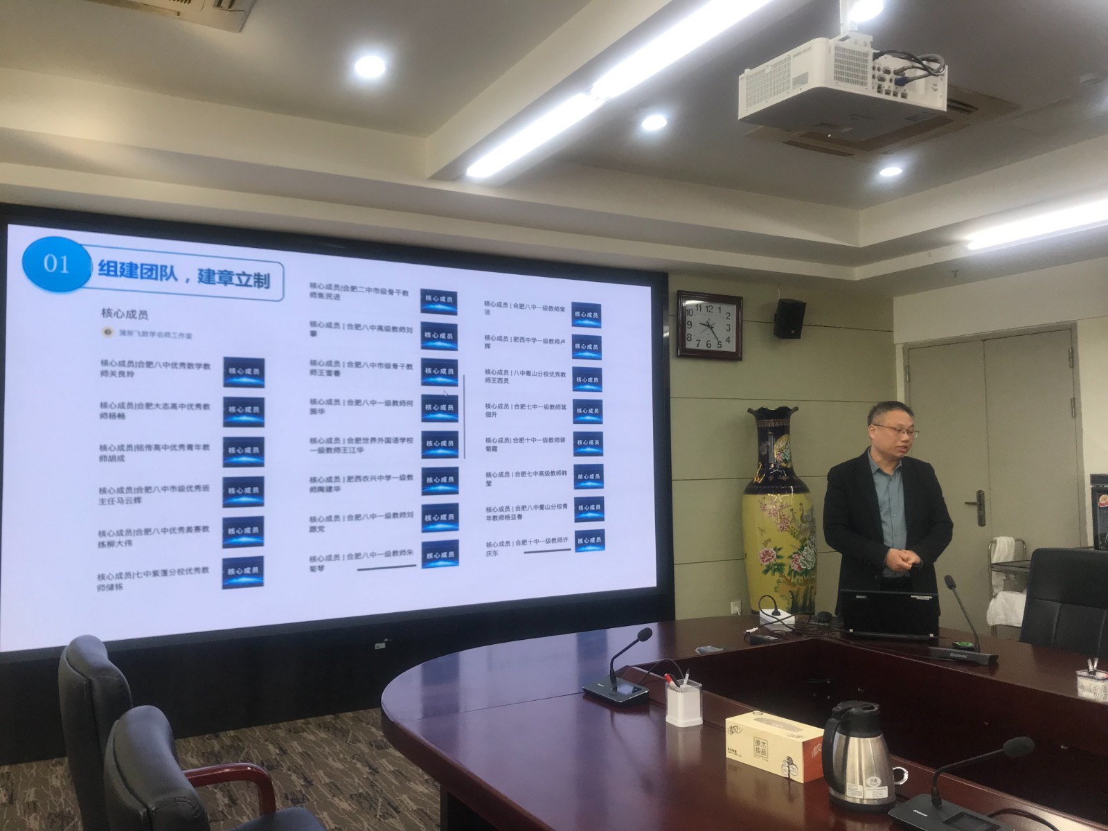 微信图片_20231118092846.jpg