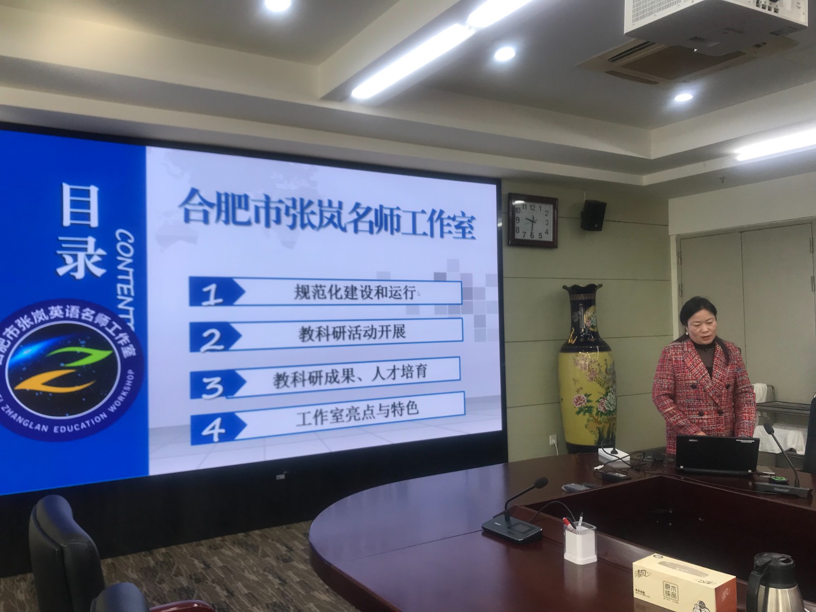 微信图片_20231118092852.jpg