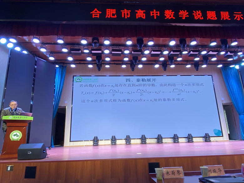 图片3_副本.png