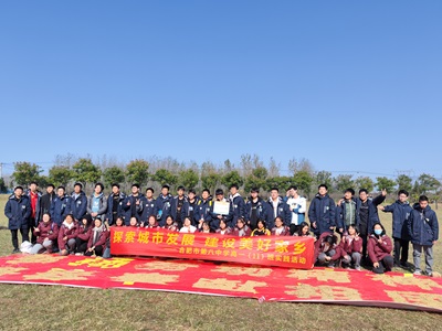 集体照片——割稻子.jpg