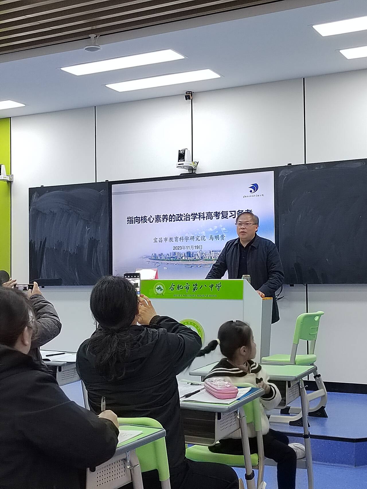 微信图片_20231122165143.jpg