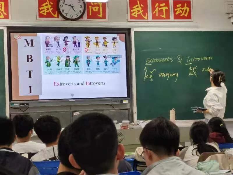 马仁韧--实习图片1.jpeg