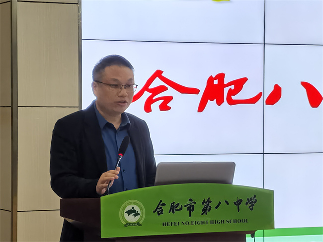 微信图片_20231124095426.jpg