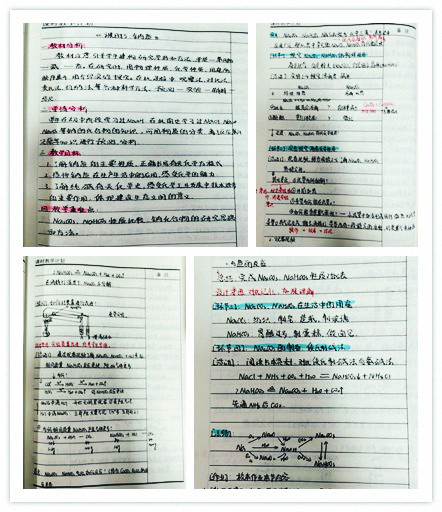 initpintu_副本.jpg