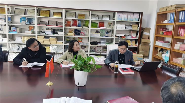 QQ图片20231205155730.jpg