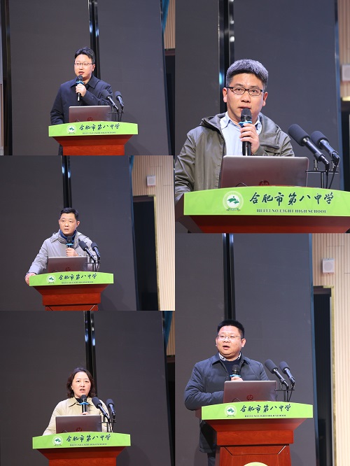微信图片_20231207152844.jpg