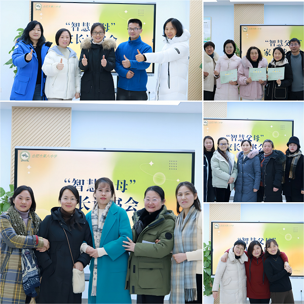 微信图片_20231226111436.png