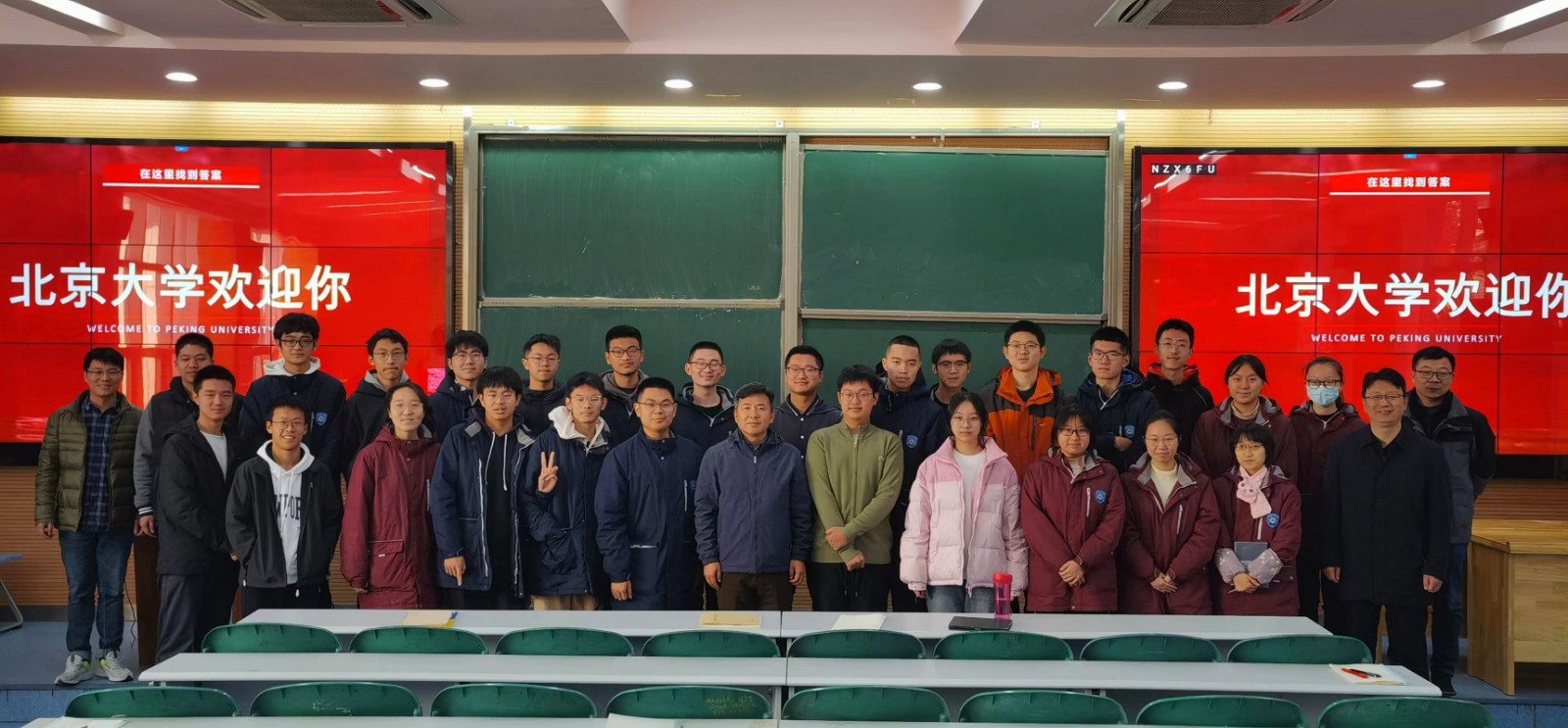 微信图片_20231227181001.jpg