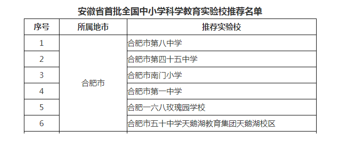 无标题.png