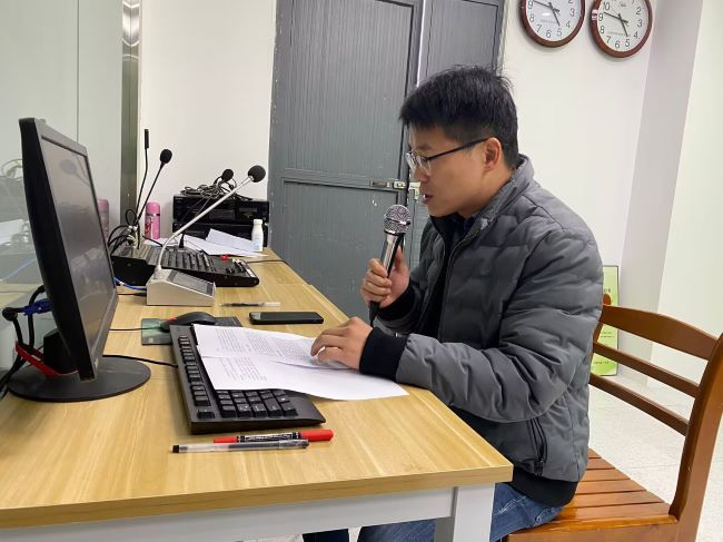 1.15校会.jpg