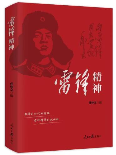 QQ截图20240131120709.jpg