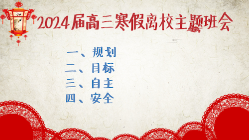 图片 1.png
