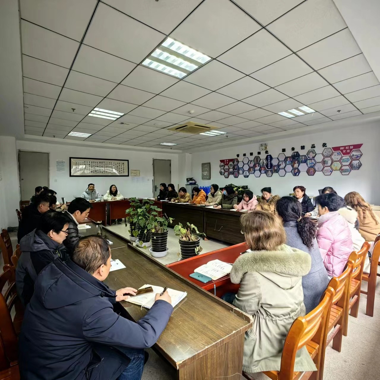 微信图片_20240229094755.jpg