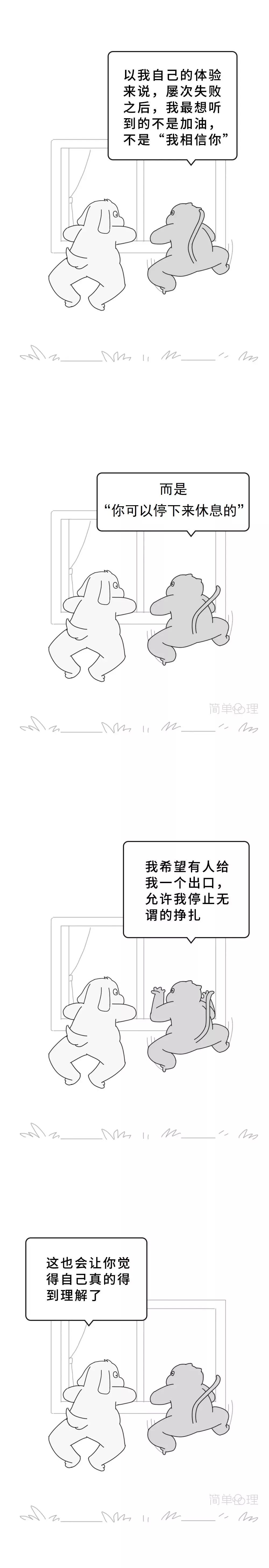 640。8.jpg