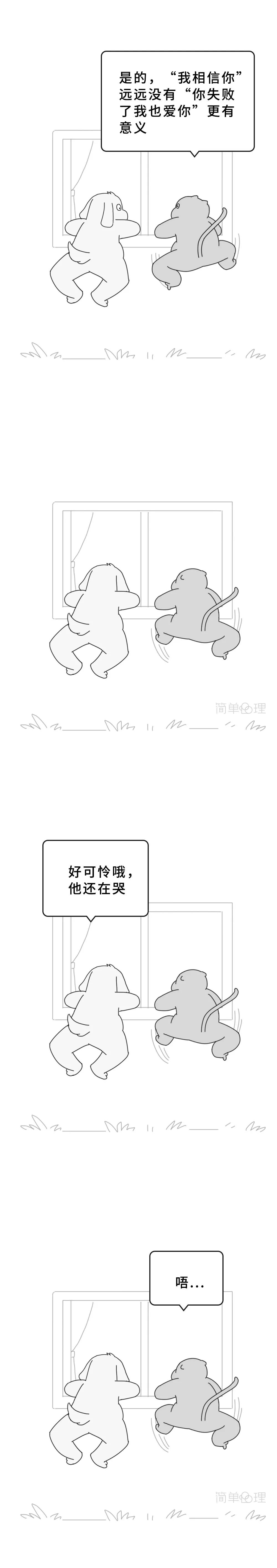 640。9.jpg